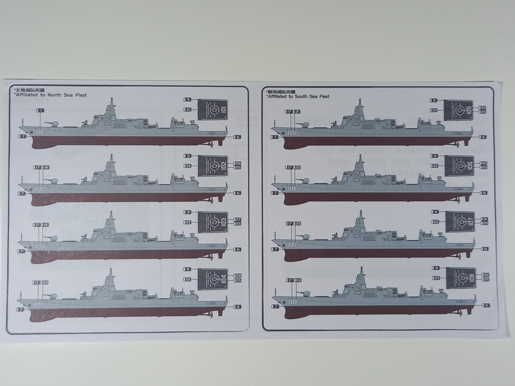 pla navy type 055