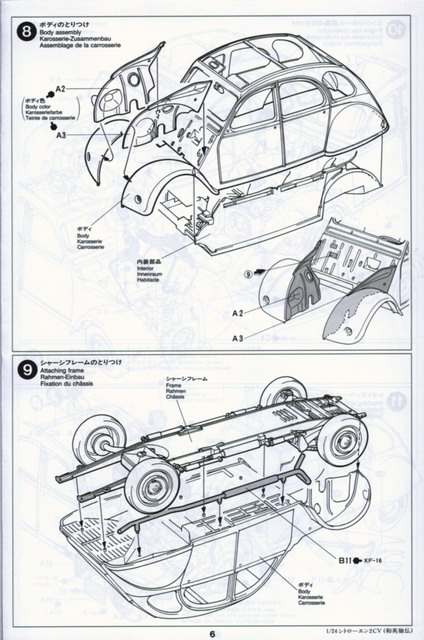 citroen 2cv