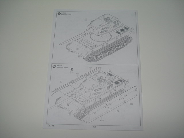 E-100 AUSF B SUPER HEAVY PANZER