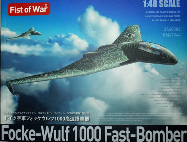 Focke-Wulf 1000 Fast-Bomber