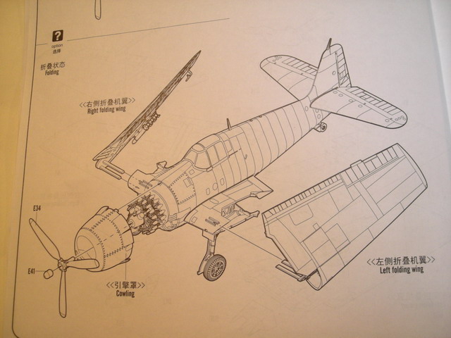 F6F-3 HELLCAT