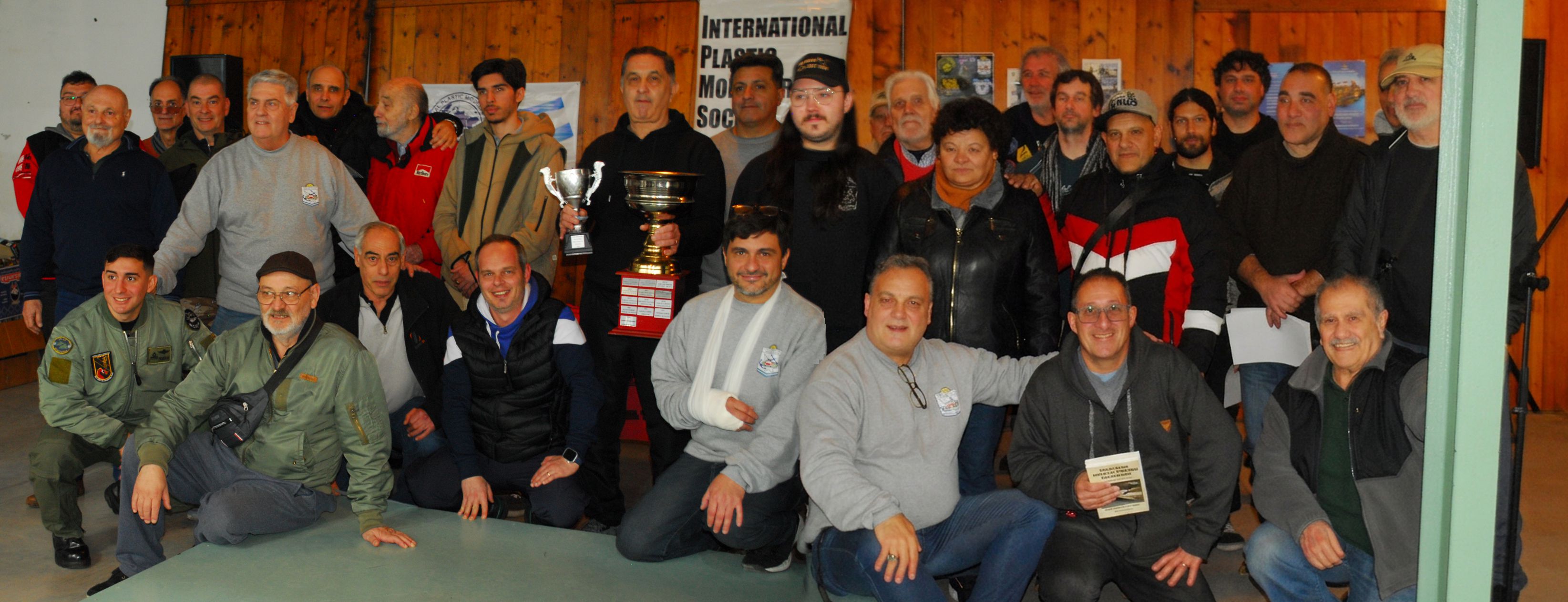 ipms mar del plata